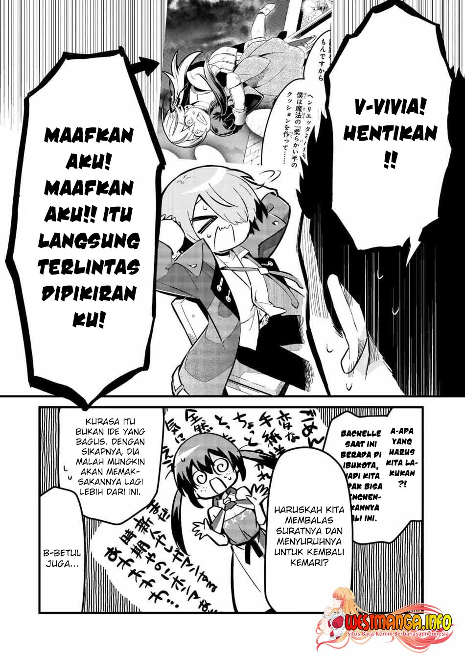 Welcome to Cheap Restaurant of Outcasts! (Tsuihousha Shokudou e Youkoso!) Chapter 27 Gambar 8